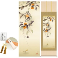 掛け軸 床の間 モダン 和風 尺五 柿に小鳥 吉井蘭月 洛彩緞子本表装 約54.5 190cm 新絹本 10年間保証   収納箱 防虫香 風鎮 付き 1/15以降順次発送