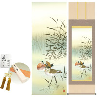 掛け軸 床の間 モダン 和風 尺五 鴛鴦 浮田秋水 洛彩緞子本表装 約54.5 190cm 新絹本 10年間保証   収納箱 防虫香 風鎮 付き 1/15以降順次発送