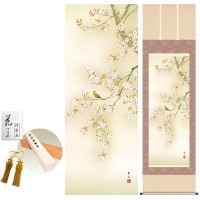 掛け軸 床の間 モダン 和風 尺五 桜花に小鳥 緒方葉水 洛彩緞子本表装 約54.5 190cm 新絹本 10年間保証   収納箱 防虫香 風鎮 付き 1/15以降順次発送