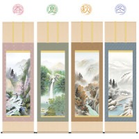 掛け軸 床の間 モダン 和風 尺五 四季情景 小林秀峰 洛彩緞子本表装 約54.5 190cm 新絹本 10年間保証   収納箱 防虫香 風鎮 付き 1/15以降順次発送