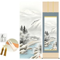 掛け軸 床の間 モダン 和風 尺五 深雪情景 小林秀峰 洛彩緞子本表装 約54.5 190cm 新絹本 10年間保証   収納箱 防虫香 風鎮 付き 1/15以降順次発送