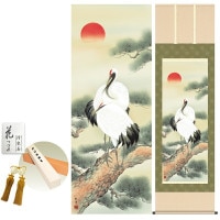 掛け軸 床の間 モダン 和風 尺五 松上双鶴 山村観峰 洛彩緞子本表装 約54.5 190cm 新絹本 10年間保証   収納箱 防虫香 風鎮 付き 1/15以降順次発送