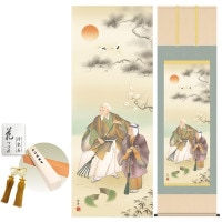 掛け軸 床の間 モダン 和風 尺五 高砂 清水雲峰 洛彩緞子本表装 約54.5 190cm 新絹本 10年間保証   収納箱 防虫香 風鎮 付き 1/15以降順次発送