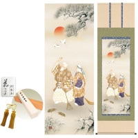 掛け軸 床の間 モダン 和風 尺五 高砂 瀬田功舟 洛彩緞子本表装 約54.5 190cm 新絹本 10年間保証   収納箱 防虫香 風鎮 付き 1/15以降順次発送