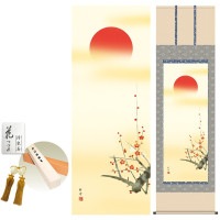 掛け軸 床の間 モダン 和風 尺五 旭日 田村竹世 正絹緞子本表装 約54.5 190cm 新絹本 10年間保証   収納箱 防虫香 風鎮 付き 1/15以降順次発送