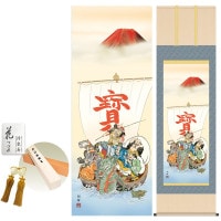 掛け軸 床の間 モダン 和風 尺五 七福神 森田翔輝 洛彩緞子本表装 約54.5 190cm 新絹本 10年間保証   収納箱 防虫香 風鎮 付き 1/15以降順次発送