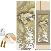 掛け軸 床の間 モダン 和風 尺五 登龍門 高畠周峰 正絹緞子本表装 約54.5 190cm 新絹本 10年間保証   収納箱 防虫香 風鎮 付き 1/15以降順次発送