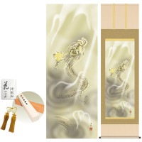 掛け軸 床の間 モダン 和風 尺五 龍神 井川洋光 洛彩緞子本表装 約54.5 190cm 新絹本 10年間保証   収納箱 防虫香 風鎮 付き 1/15以降順次発送