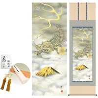 掛け軸 床の間 モダン 和風 尺五 富士越え龍 山村観峰 洛彩緞子本表装 約54.5 190cm 新絹本 10年間保証   収納箱 防虫香 風鎮 付き 1/15以降順次発送