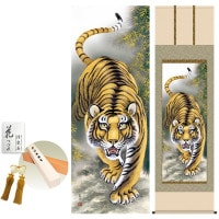 掛け軸 床の間 モダン 和風 尺五 猛虎 濱田嵐雪 正絹緞子本表装 約54.5 190cm 新絹本 10年間保証   収納箱 防虫香 風鎮 付き 1/15以降順次発送