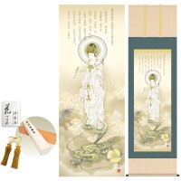 掛け軸 床の間 モダン 和風 尺五 龍上白衣観音 井川洋光 洛彩緞子本表装 約54.5 190cm 新絹本 10年間保証   収納箱 防虫香 風鎮 付き 1/15以降順次発送