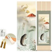 掛け軸 床の間 モダン 和風 尺五 紅峰登龍門之図 石田芳園 洛彩緞子本表装 約54.5 190cm 新絹本 10年間保証   収納箱 防虫香 風鎮 付き 1/15以降順次発送