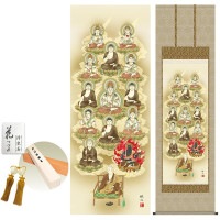 掛け軸 床の間 モダン 和風 尺五 真言十三佛 浮田秋水 洛彩緞子佛表装 約54.5 190cm 新絹本 10年間保証   収納箱 防虫香 風鎮 付き 1/15以降順次発送