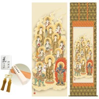 掛け軸 床の間 モダン 和風 尺五 十三佛 清水雲峰 金襴本佛表装 約54.5 190cm 新絹本 10年間保証   収納箱 防虫香 風鎮 付き 1/15以降順次発送