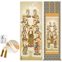 掛け軸 床の間 モダン 和風 尺五 十三佛 森山観月 金襴佛表装 約54.5 190cm 新絹本 10年間保証   収納箱 防虫香 風鎮 付き 1/15以降順次発送