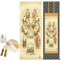 掛け軸 床の間 モダン 和風 尺五 真言十三佛 芦田柳草 金襴佛表装 約54.5 190cm 新絹本 10年間保証   収納箱 防虫香 風鎮 付き 1/15以降順次発送