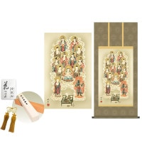 掛け軸 床の間 モダン 和風 尺五 真言十三佛 芦田柳草 洛彩緞子丸表装 約54.5 120cm 新絹本 10年間保証   収納箱 防虫香 風鎮 付き 1/15以降順次発送