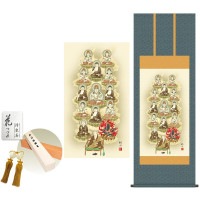 掛け軸 床の間 モダン 和風 尺五 真言十三佛 浮田秋水 洛彩緞子佛表装 約54.5 約150cm 新絹本 10年間保証   収納箱 防虫香 風鎮 付き 1/15以降順次発送