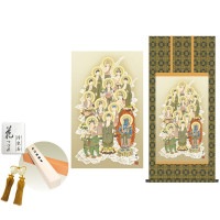 掛け軸 床の間 モダン 和風 尺五 十三佛 山村観峰 金襴丸表装 約54.5 120cm 新絹本 10年間保証   収納箱 防虫香 風鎮 付き 1/15以降順次発送