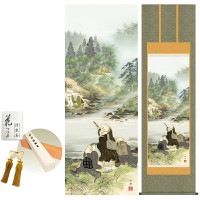 掛け軸 床の間 モダン 和風 尺五 川越名号 瀬田功舟 洛彩緞子佛表装 約54.5 190cm 新絹本 10年間保証   収納箱 防虫香 風鎮 付き 1/15以降順次発送