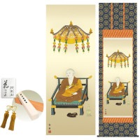 掛け軸 床の間 モダン 和風 尺五 弘法大師 阿部静雅 金襴佛表装 約54.5 190cm 新絹本 10年間保証   収納箱 防虫香 風鎮 付き 1/15以降順次発送