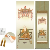 掛け軸 床の間 モダン 和風 尺五 弘法大師 大森宗華 洛彩緞子佛表装 約54.5 190cm 新絹本 10年間保証   収納箱 防虫香 風鎮 付き 1/15以降順次発送