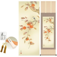 掛け軸 床の間 モダン 和風 柿に小鳥 高見蘭石 洛彩緞子本表装 約44.5 164cm 新絹本 10年間保証   収納箱 防虫香 風鎮 付き 1/15以降順次発送