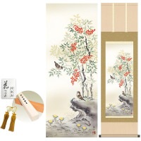 掛け軸 床の間 モダン 和風 南天福寿 高見蘭石 洛彩緞子本表装 約44.5 164cm 新絹本 10年間保証   収納箱 防虫香 風鎮 付き 1/15以降順次発送