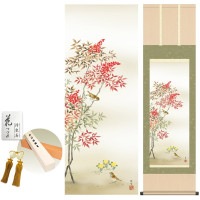 掛け軸 床の間 モダン 和風 南天福寿 北山歩生 洛彩緞子本表装 約44.5 164cm 新絹本 10年間保証   収納箱 防虫香 風鎮 付き 1/15以降順次発送