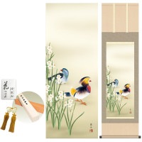 掛け軸 床の間 モダン 和風 鴛鴦 高見蘭石 洛彩緞子本表装 約44.5 164cm 新絹本 10年間保証   収納箱 防虫香 風鎮 付き 1/15以降順次発送