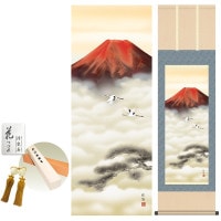 掛け軸 床の間 モダン 和風 赤富士双鶴 宇田川彩悠 洛彩緞子本表装 約44.5 164cm 新絹本 10年間保証   収納箱 防虫香 風鎮 付き 1/15以降順次発送