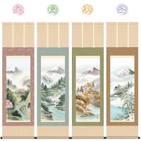 掛け軸 床の間 モダン 和風 富士賞翫 中山雪邨 洛彩緞子本表装 約44.5 164cm 新絹本 10年保証   収納箱 防虫香 風鎮 付き 巨匠  複製画  複製画 1/15以降順次発送