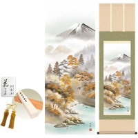 掛け軸 床の間 モダン 和風 豊穣富峰 中山雪邨 洛彩緞子本表装 約44.5 164cm 新絹本 10年間保証   収納箱 防虫香 風鎮 付き 1/15以降順次発送