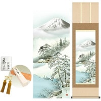 掛け軸 床の間 モダン 和風 厳寒富峰 中山雪邨 洛彩緞子本表装 約44.5 164cm 新絹本 10年間保証   収納箱 防虫香 風鎮 付き 1/15以降順次発送