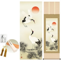 掛け軸 床の間 モダン 和風 松上双鶴 鈴村秀山 洛彩緞子本表装 約44.5 164cm 新絹本 10年間保証   収納箱 防虫香 風鎮 付き 1/15以降順次発送