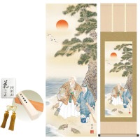 掛け軸 床の間 モダン 和風 高砂 望月雲渓 洛彩緞子本表装 約44.5 164cm 新絹本 10年間保証   収納箱 防虫香 風鎮 付き 1/15以降順次発送