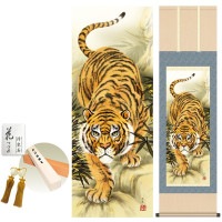 掛け軸 床の間 モダン 和風 猛虎 井川洋光 洛彩緞子本表装 約44.5 164cm 新絹本 10年間保証   収納箱 防虫香 風鎮 付き 1/15以降順次発送