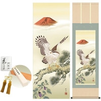 掛け軸 床の間 モダン 和風 富士二鷹三茄子 長江桂舟 洛彩緞子本表装 約44.5 164cm 新絹本 10年間保証   収納箱 防虫香 風鎮 付き 1/15以降順次発送