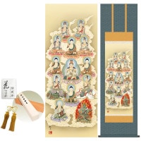 掛け軸 床の間 モダン 和風 十三佛 森山観月 洛彩緞子佛表装 約44.5 164cm 新絹本 10年間保証   収納箱 防虫香 風鎮 付き 1/15以降順次発送