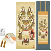 掛け軸 床の間 モダン 和風 真言十三佛 芦田柳草 洛彩緞子佛表装 約44.5 164cm 新絹本 10年間保証   収納箱 防虫香 風鎮 付き 1/15以降順次発送
