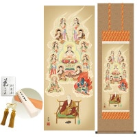 掛け軸 床の間 モダン 和風 真言十三佛 田中広遠 洛彩緞子佛表装 約44.5 164cm 新絹本 10年間保証   収納箱 防虫香 風鎮 付き 1/15以降順次発送