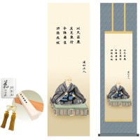 掛け軸 床の間 モダン 和風 蓮如上人御影 大森宗華 洛彩緞子丸表装 約44.5 164cm 新絹本 10年間保証   収納箱 防虫香 風鎮 付き 1/15以降順次発送