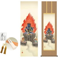 掛け軸 床の間 モダン 和風 不動明王 高畠周峰 洛彩緞子丸表装 約44.5 164cm 新絹本 10年間保証   収納箱 防虫香 風鎮 付き 1/15以降順次発送