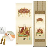 掛け軸 床の間 モダン 和風 弘法大師 北山歩生 洛彩緞子佛表装 約44.5 164cm 新絹本 10年間保証   収納箱 防虫香 風鎮 付き 1/15以降順次発送