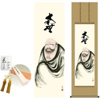 掛け軸 床の間 モダン 和風 達磨 清水雲峰 洛彩緞子丸表装 約44.5 164cm 新絹本 10年間保証   収納箱 防虫香 風鎮 付き 1/15以降順次発送