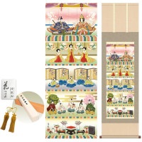 掛け軸 床の間 モダン 和風 五段飾り雛 井川洋光 洛彩緞子本表装 約44.5 164cm 新絹本 10年間保証   収納箱 防虫香 風鎮 付き 1/15以降順次発送