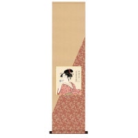 掛け軸 床の間 モダン 和風 色紙 色紙掛 セット 浮世絵 衣笠緞子 ビードロを吹く娘 喜多川歌麿 サイズ幅31cm 高さ125cm 表装洛彩緞子 綿支那パー 手彩特色工芸色紙付き 1/15以降順次発送