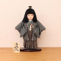 市松人形 齊藤公司作 8号 男の子 上頭 鮫小紋 b8a-03a-j 横幅27cm