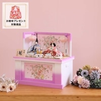 雛人形 宴桜 芥子親王飾り ラベンダー 薄紫 収納飾り 横幅55cm