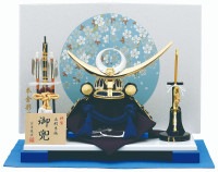 2024年 宝童新作 コンパクト 五月人形 兜飾り 平飾り 紺金上杉兜 8号